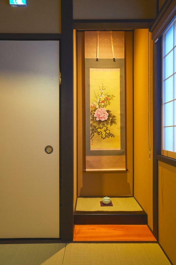 Rinn Matsubara Takasegawa Kiotó Kültér fotó