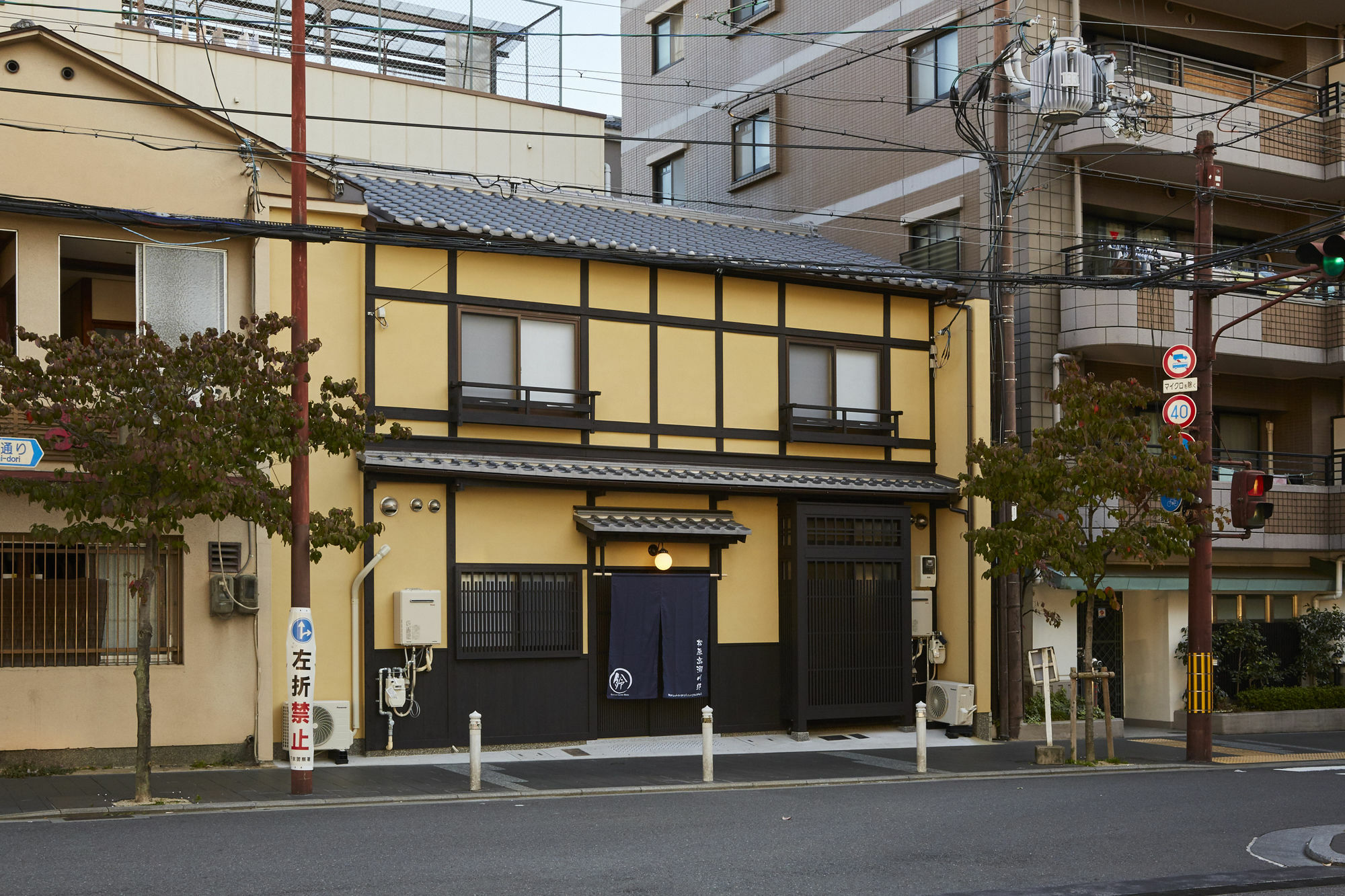 Rinn Matsubara Takasegawa Kiotó Kültér fotó